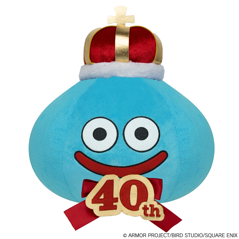 スマイルスライム ぬいぐるみ 40周年記念バージョン L