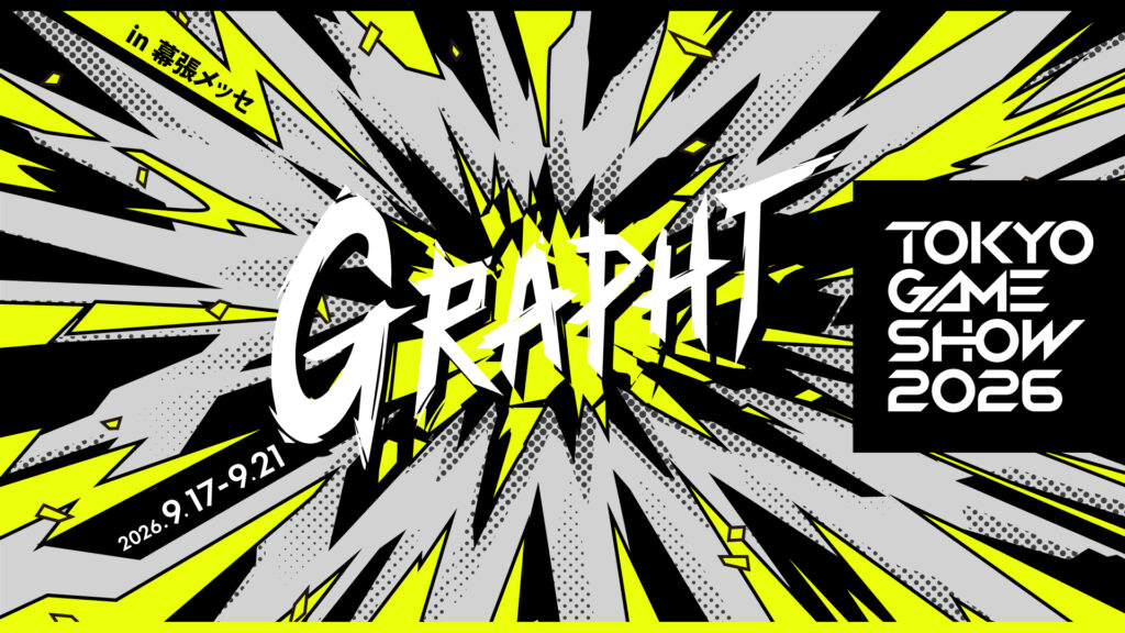 GRAPHT TOKYO GAME SHOW 2026 出展ビジュアル