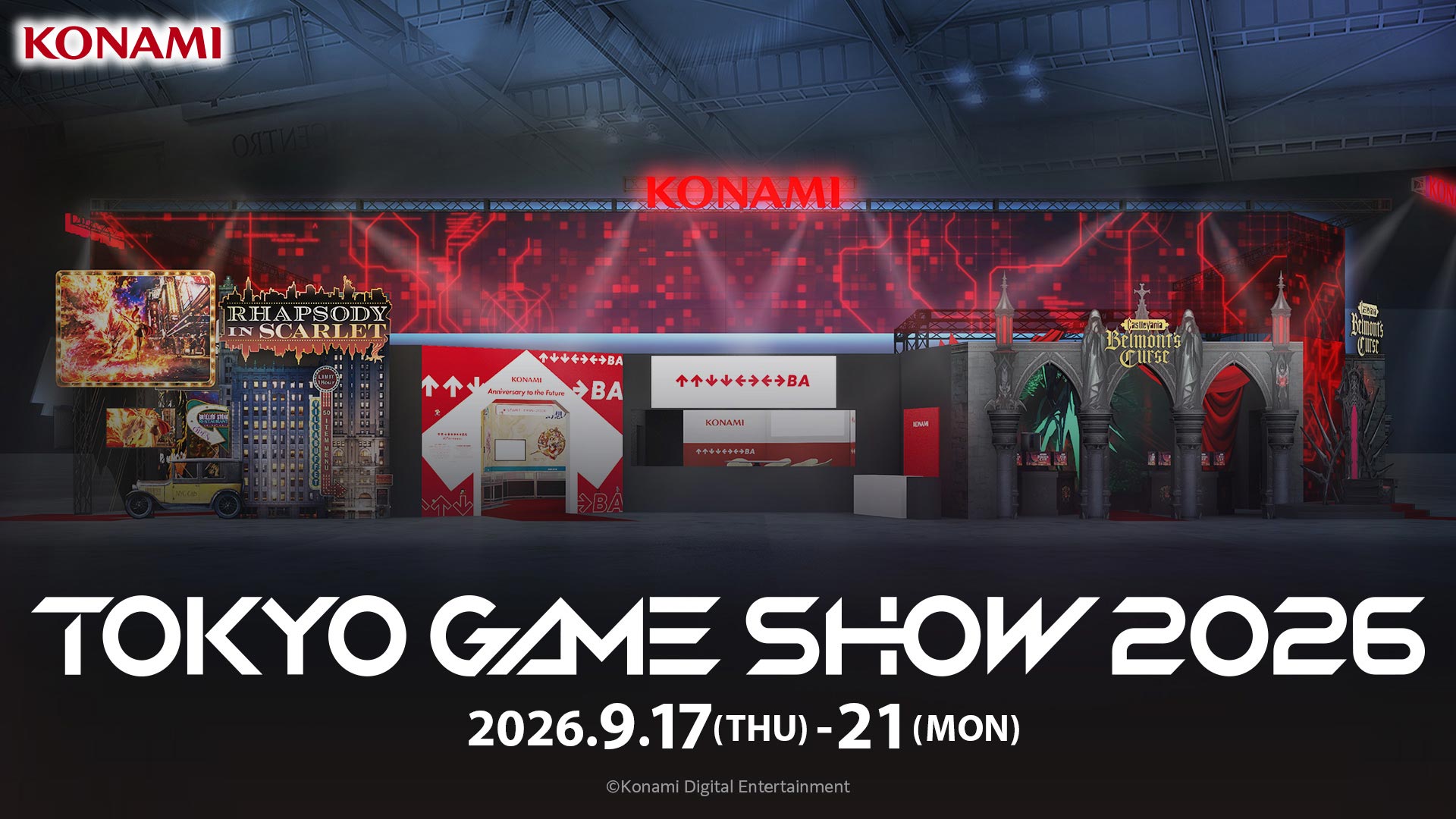 KONAMI 東京ゲームショウ2026 出展ビジュアル