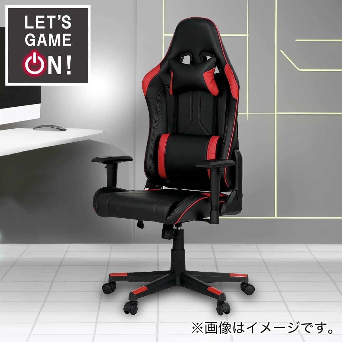 ニトリ ゲーミングチェア GM707