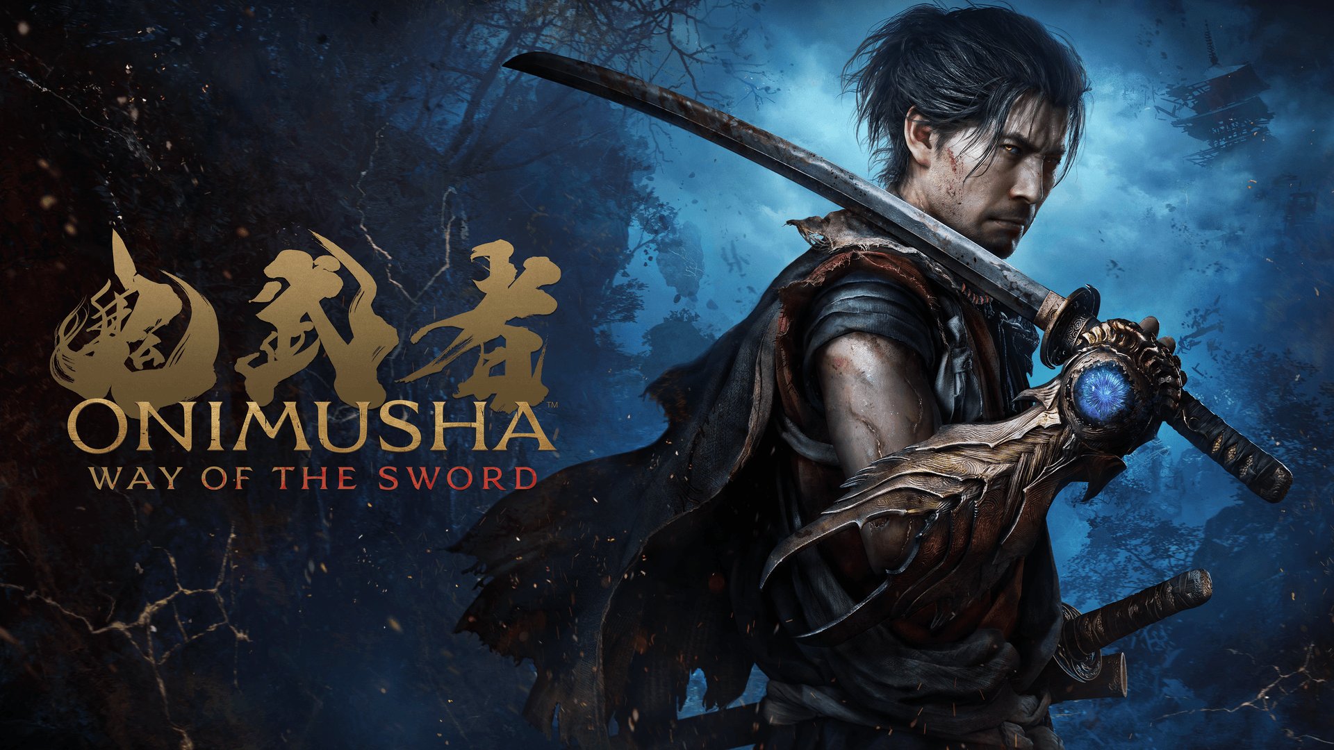 『鬼武者 Way of the Sword』