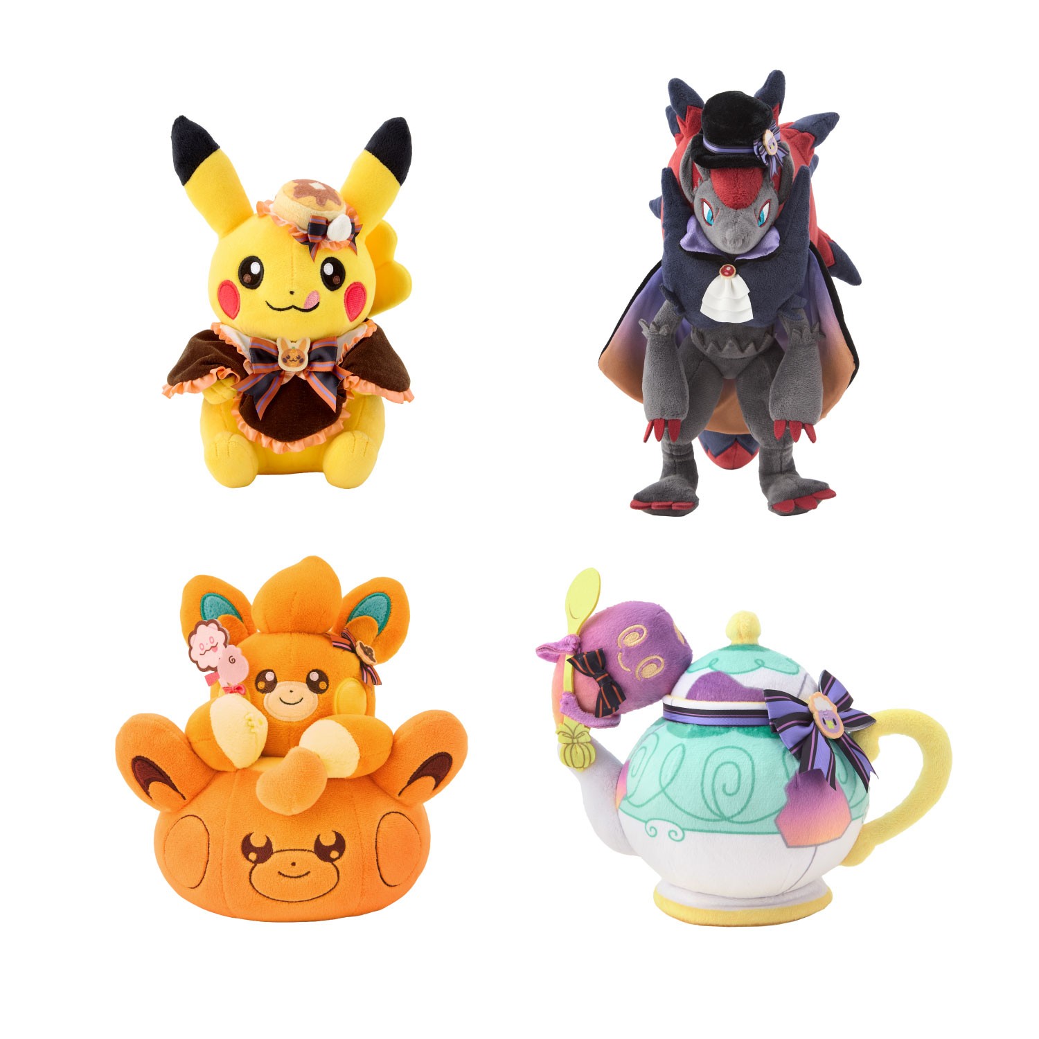 ぬいぐるみ Pokémon Magic Hour Illusion!