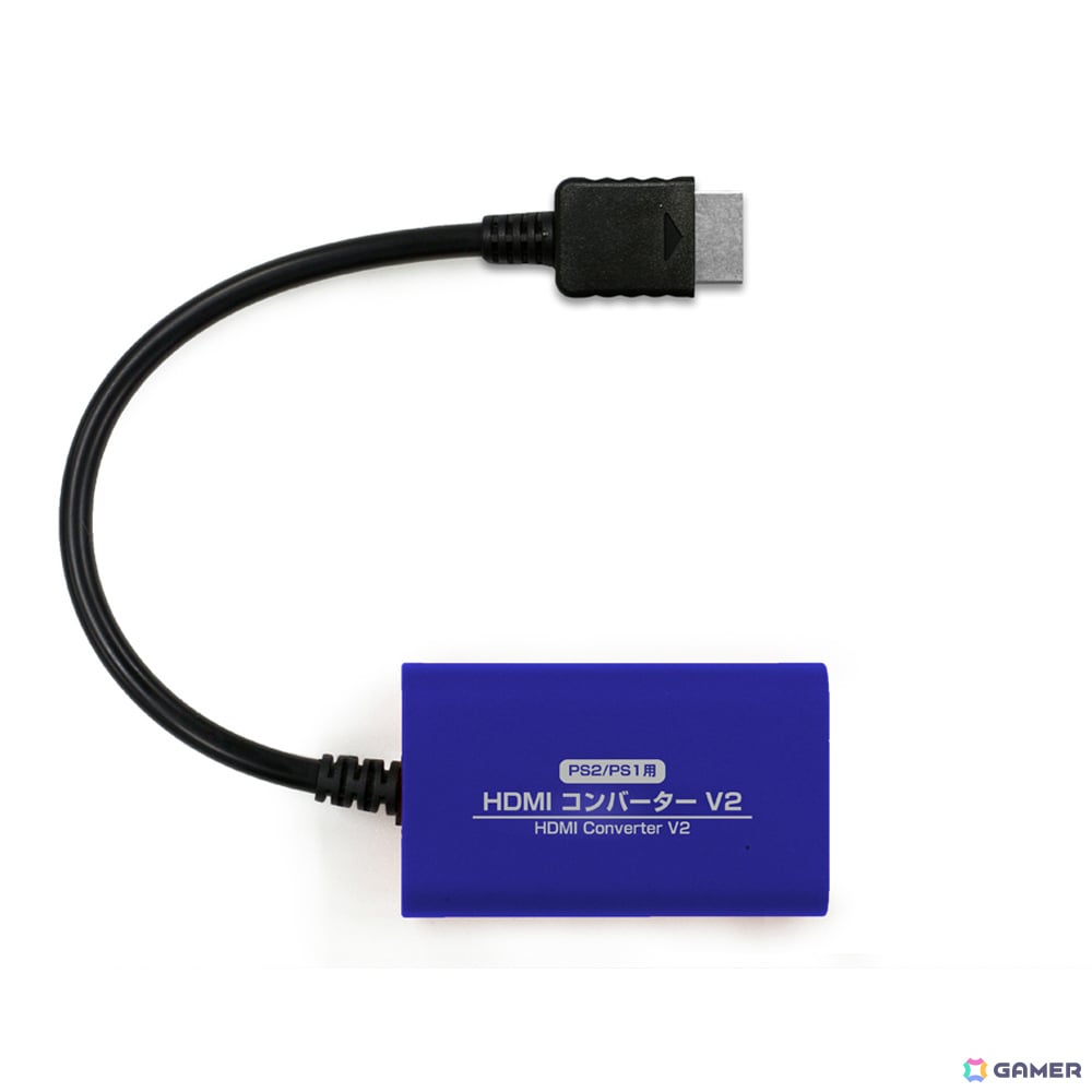 【PS2/PS1用】HDMIコンバーターV2 本体