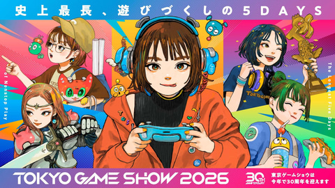 東京ゲームショウ2026 メインビジュアル