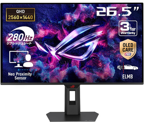 ASUSゲーミングモニター Amazonセール