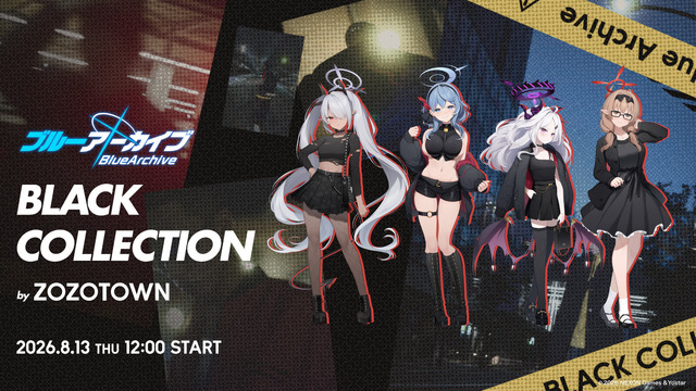 ブルーアーカイブ BLACK COLLECTION by ZOZOTOWN vol.2