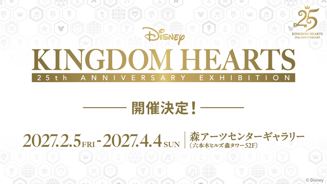 KINGDOM HEARTS 25th ANNIVERSARY EXHIBITION