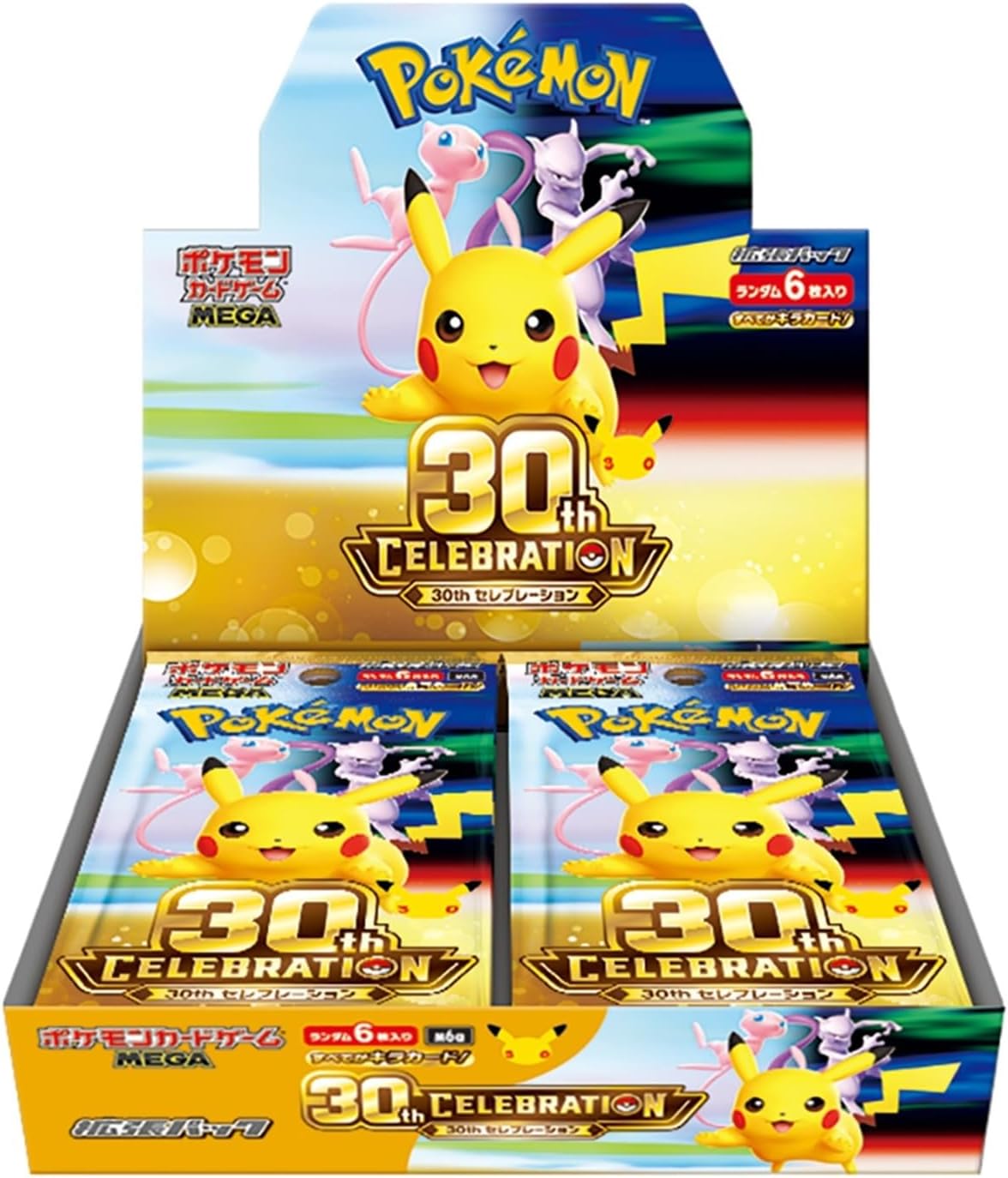 ポケモンカードゲーム MEGA 拡張パック「30th CELEBRATION」