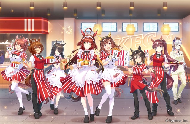 「ウマ娘のウマウマ！ケンタッキー！」コラボビジュアル